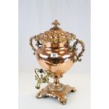 Victorian Copper Samovar with Brass tap to the front
