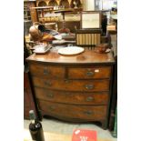 Early 20th century Mahogany Bow Fronted Chest of Two Short over Three Long Drawers on swept