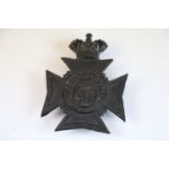 1st Gloucestershire City of Bristol Rifle Volunteers Officer's Helmet Plate c. 1878-83.