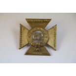 62nd (The Wiltshire) Regiment Foot Victorian OR's glengarry badge circa 1874-81.