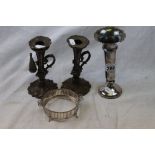 George V silver openwork dish holder with stylised fleur-de-lis handles, makers Adie Brothers Ltd,