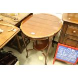 Edwardian Inlaid Mahogany Centre Table with Shaped Top, Cabriole Legs and undershelf