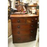 19th century Mahogany Bow Fronted Chest of Two Short and Three Long Drawers