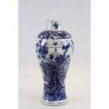 19th century Blue and White Ceramic Baluster Vase with Butterfly and Floral Design with Bridge