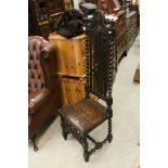 Victorian High Back Oak Hall Chair with Solid Seat and Barley-twist supports