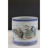 Chinese Famille Verte Jardiniere with four Character mark to base