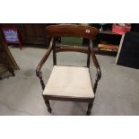 William IV Mahogany Elbow Chair with Drop-In Seat