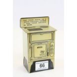 Vintage ' Revo ' Electric Cooker Savings Tin