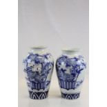 Two Oriental 19th century Blue and White Ceramic vases with Chrysanthemum Design