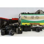 Group of vintage Cameras, lenses and accessories to include 35mm Pentax P30 & Canon A-1
