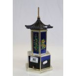 Oriental themed Musical cigarette dispenser with key wind action