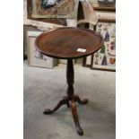 19th century Mahogany Tripod Wine Table with Circular Tray Top