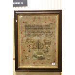 19th Century framed & glazed Sampler, marked "Rachel Carr age 12 1858"