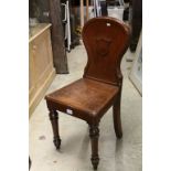 19th century Mahogany Hall Chair with solid seat raised on turned legs