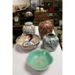 Five items of Oriental ceramics to include Ginger Jars & an Imari bowl