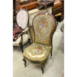 Victorian Spoon Back Parlour Chair with Heavily Carved Frame and Needlework and Bead Work