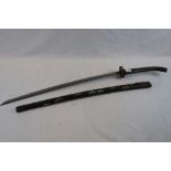 Oriental Samurai Sword With Hand Painted Lacquered Scabbard And Handle And Brass Fittings. Folded