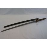 Oriental Samurai Sword With Shagreen Style Covering To The Scabbard And A Leather Wrapped Handle.
