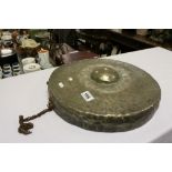 Antique Bronze Dinner Gong