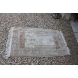 Small Silk Beige Rug