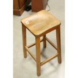 Vintage Elm and Beech Laboratory Stool