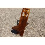 Interesting African Hardwood 2 Piece Chair Carved To The Royal Engineers And Marked "EX-SAIL FISH 10