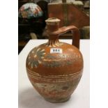 Antique Pottery Ewer possibly Ottoman Redware