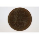 A British WW1 Death Plaque / Death Penny issue To : 13936 PVT Thomas Henry Embury Of The 2nd
