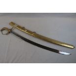 A Middle Eastern Dress Sword.