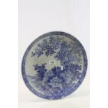 Large Oriental ceramic blue & white Charger with Peony's, Cherry Blossom & Birds etc