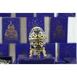 Box of approximately 47 Atlas Editions Faberge Eggs with boxes to include; 3905 002, 3 905 005, 3