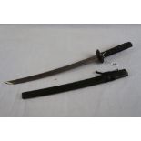 Military Style Katana Sword With Painted Scabbard & Handle And Dragon Detailing To The Tsuba.