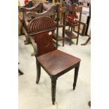 William IV Mahogany Hall Chair with Reeded Back and Legs