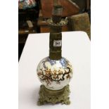 Chinese ceramic & brass Lamp with Samurai figure & servants scene