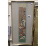 Gilt Framed Woodblock of a geisha girl with cat, inscribed to verso Harunobu