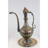 Large Islamic Copper & Brass Coffee Pot with intricate vine decoration and Dragon head spout plus