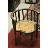 Early 20th century Oak Tub Corner Chair with Bobbin Supports and Cane Seat