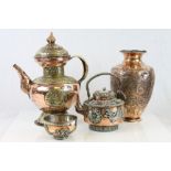 Four vintage Asian Copper & Brass items to include a Copper vase with floral design, white metal &