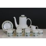 Royal Doulton ' Tapestry ' Coffee Set comprising Coffee Pot, Sugar, Cream, Six Coffee Cans and
