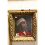 Ornate Gilt Framed Oil Painting of a Mullah