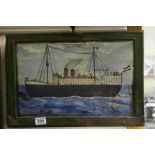 Primitive French Oil Painting on Tin (tray) of the Steamship ' Bertha ' circa 1910