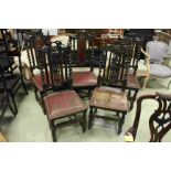 Near Matched Set of Five Late 19th / Early 20th century Heavily Carved Oak Dining Chairs with Barley
