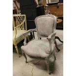 French Style Grey Painted Elbow Chair with Floral Carved Top Rail