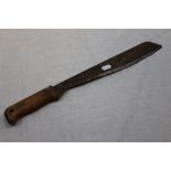 A British Army Issued Machete 120-9242 1987 Made In Birmingham England.