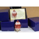 Collection of Atlas Editions Faberge Style Eggs, Various Colours with duplications, approximately
