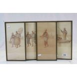 T Nokayama, Set of Four Framed Oriental Watercolours of Figures in everyday working life, signed