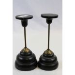 Pair of 19th Century Wood & Brass wig or hat stands with Beehive bases