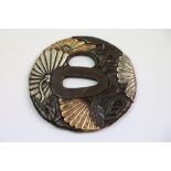 Japanese tsuba with signature