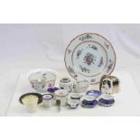 Collection of vintage ceramics to include Chinese and a Wedgewood Elephant with Tea in it