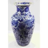 Large blue & white Chinese ceramic vase with Peacock & floral decoration for restoration